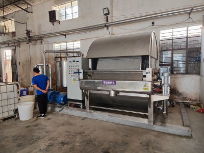 স্ক্র্যাপার টাইপ রোটারি ড্রাম ভ্যাকুয়াম ফিল্টার ওভারভিউ