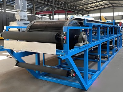 হাইড্রোজেনাল বেল্ট ফিল্টার