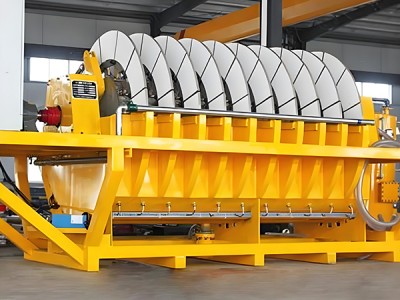 কেরামিক ভ্যাকুয়াম ফিল্টার