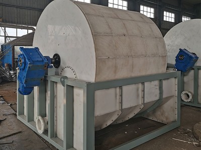 continuous rotating vacuum filter কি?