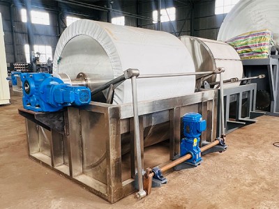 ক্রমাগত Rotary Vacuum ফিল্টার